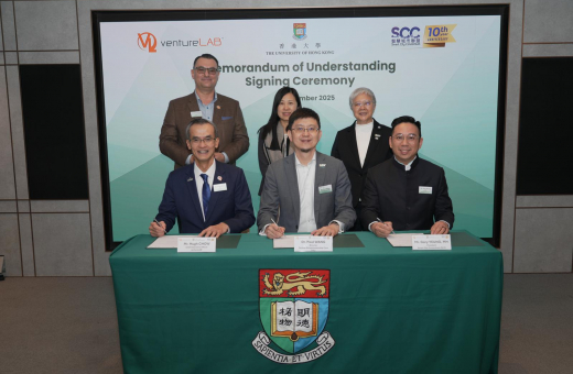 HKU Partners in Tripartite MoU to Strengthen Entrepreneurial Ecosystem in Hong Kong and Canada